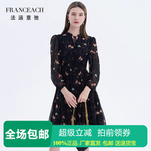 法涵意弛年轻款乔其真丝短裙碎花裙小个子修身桑蚕丝不过膝连衣裙