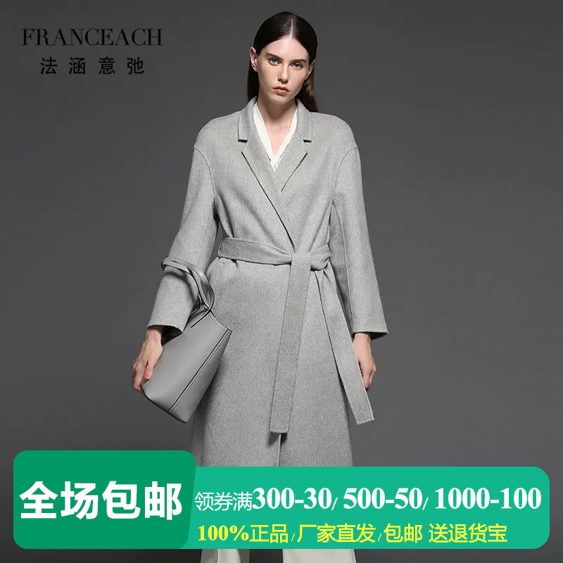 灰色双面呢羊毛大衣女宽松呢外套