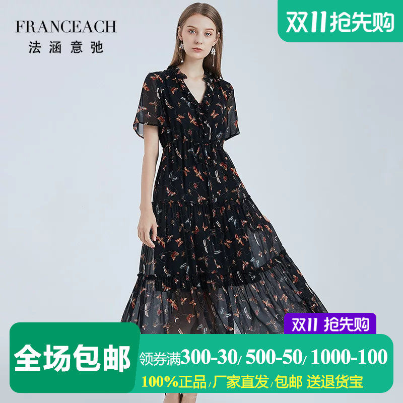 法涵意弛V领黑色印花真丝连衣裙