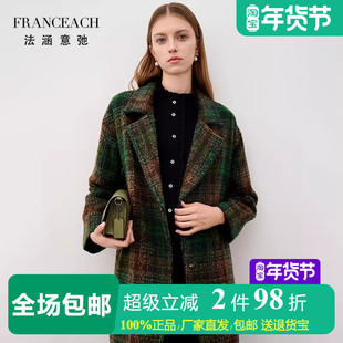 法涵意弛绿色格子马海毛羊毛大衣女宽松直筒中长款西装领毛呢外套
