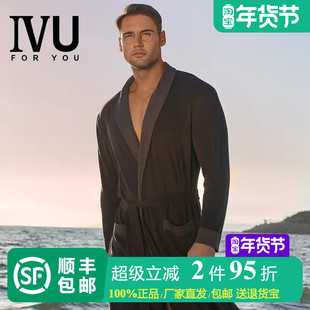 安莉芳旗下IVU男士专柜新品撞色翻领睡袍宽松长袖家居睡衣UL00144