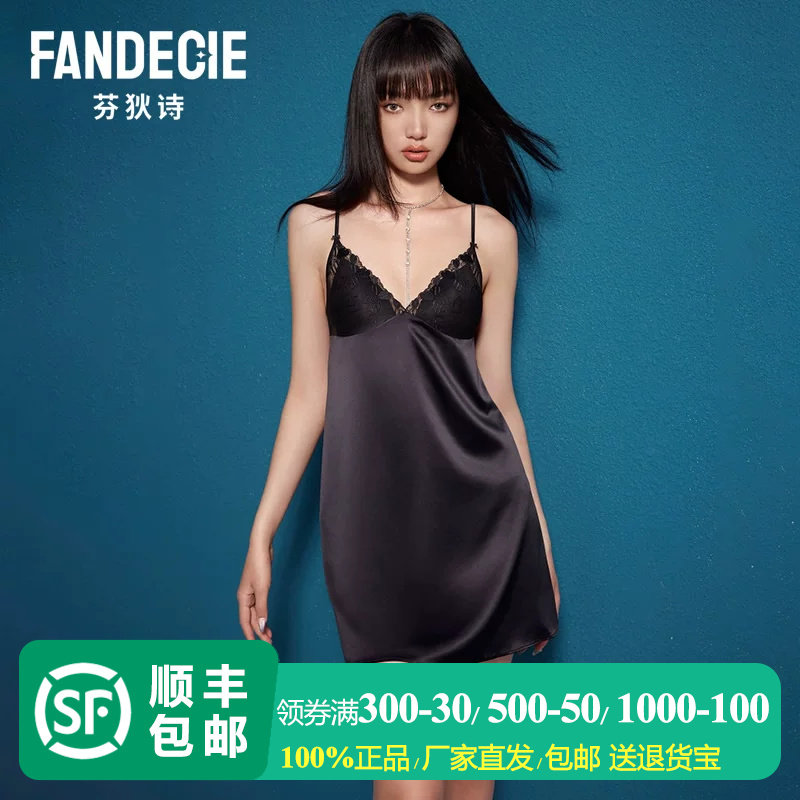芬狄诗商场同款女士睡衣爱心蕾丝丝滑舒适带胸垫吊带睡裙FL00422