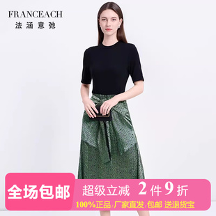 法涵意弛绿色圆圈几何印花拼接丝粘剪花布短袖 复古裙子 连衣裙修身