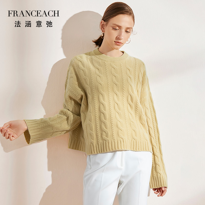 法涵意弛圆领麻花羊毛衫女短款宽松慵懒风长袖套头针织衫毛衣外套