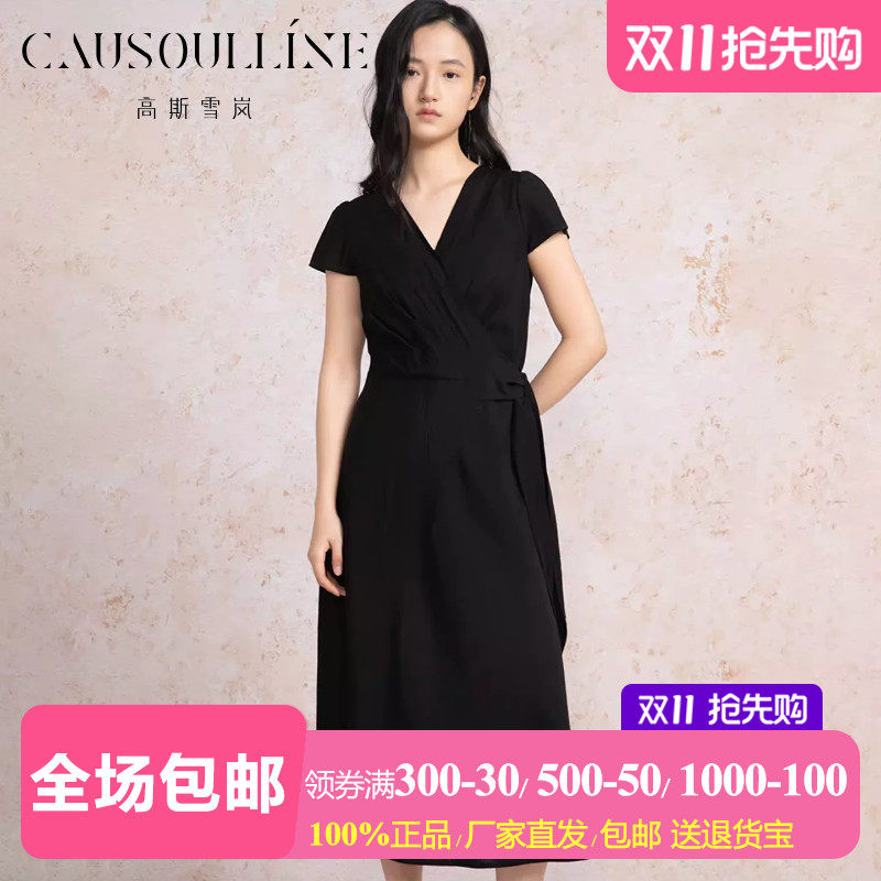 黑色V领短袖连衣裙女中年小黑裙
