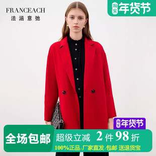 法涵意弛短款毛呢小西装羊毛大衣女宽松中年一粒扣红色妮子外套秋