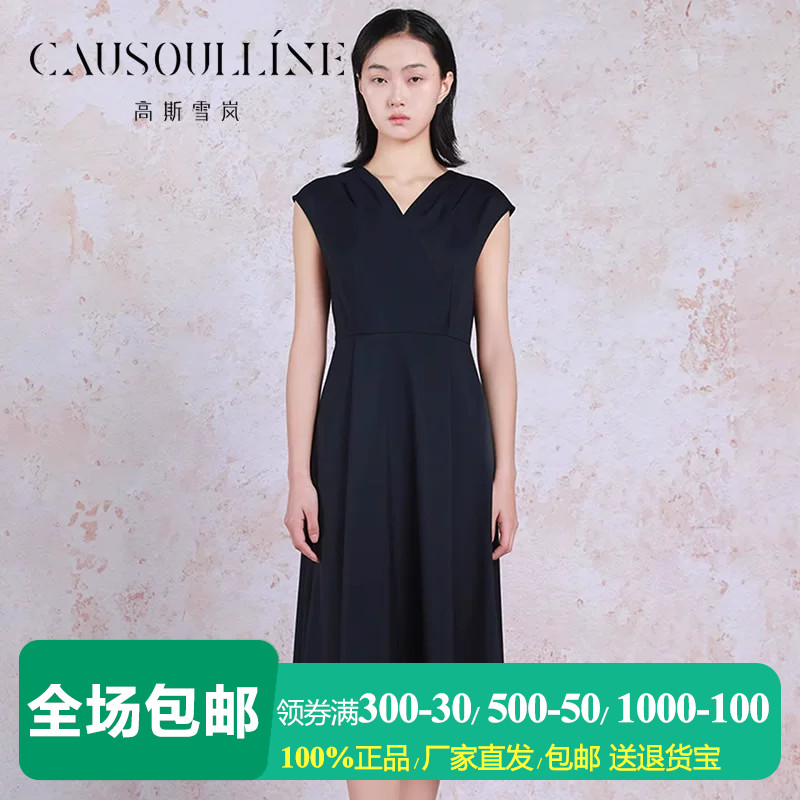 高斯雪岚黑色V领无袖连衣裙女