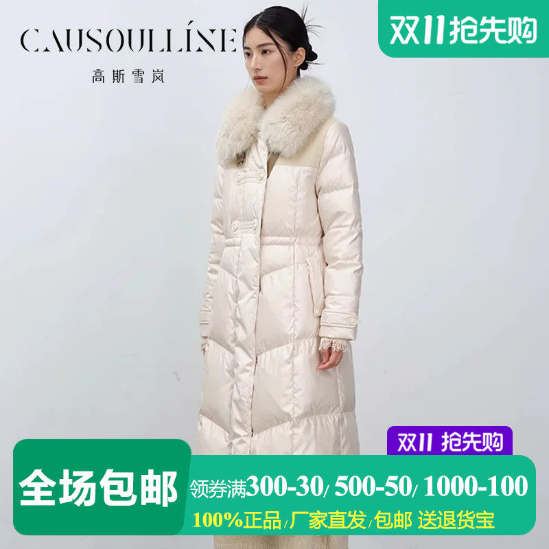 狐狸毛领无帽鹅绒服女羽绒服外套