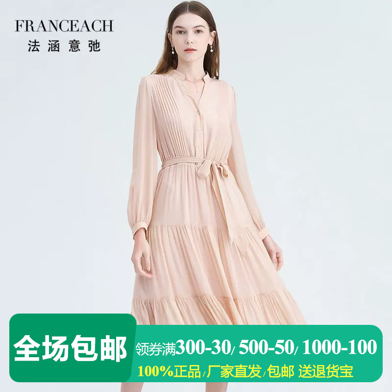 法式温柔风女人味过膝真丝连衣裙