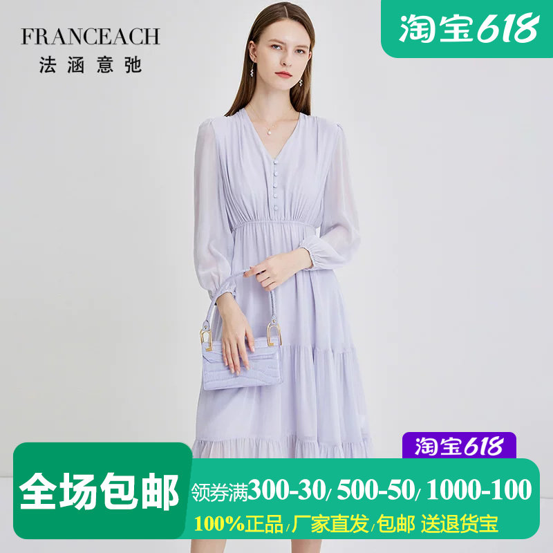 紫色桑蚕丝长裙真丝连衣裙蛋糕裙