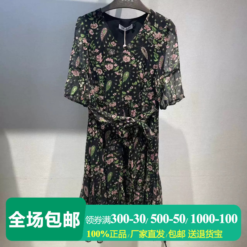 高斯雪岚黑底碎花裙女妈妈雪纺裙