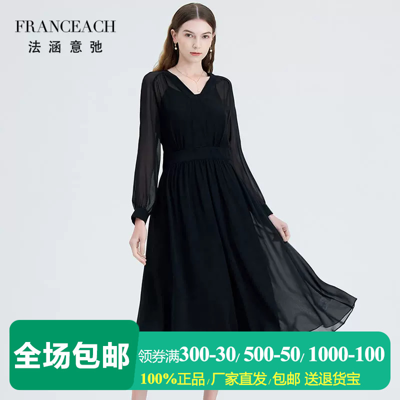 两件套大裙摆中年妈妈真丝连衣裙