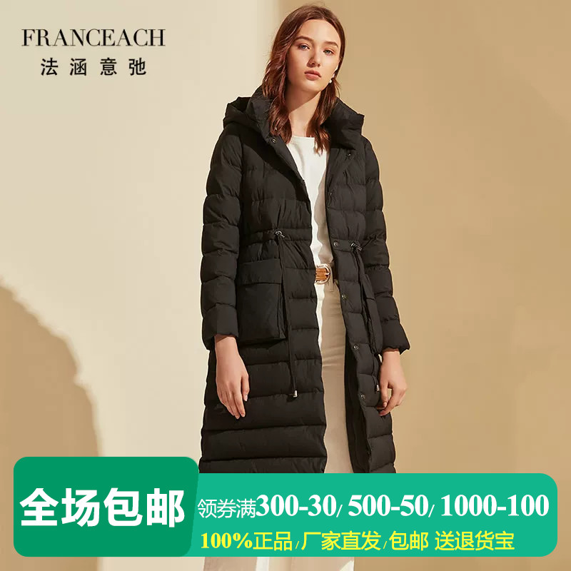 法涵意弛中长款加厚连帽羽绒服