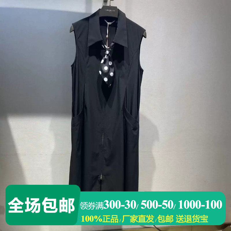黑色翻领无袖连衣裙女中年裙子