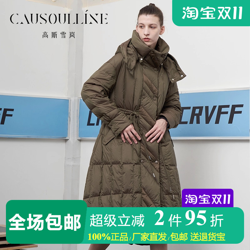 【断码清仓】高斯雪岚宽松加大加厚长款过膝妈妈连帽棉被羽绒服女