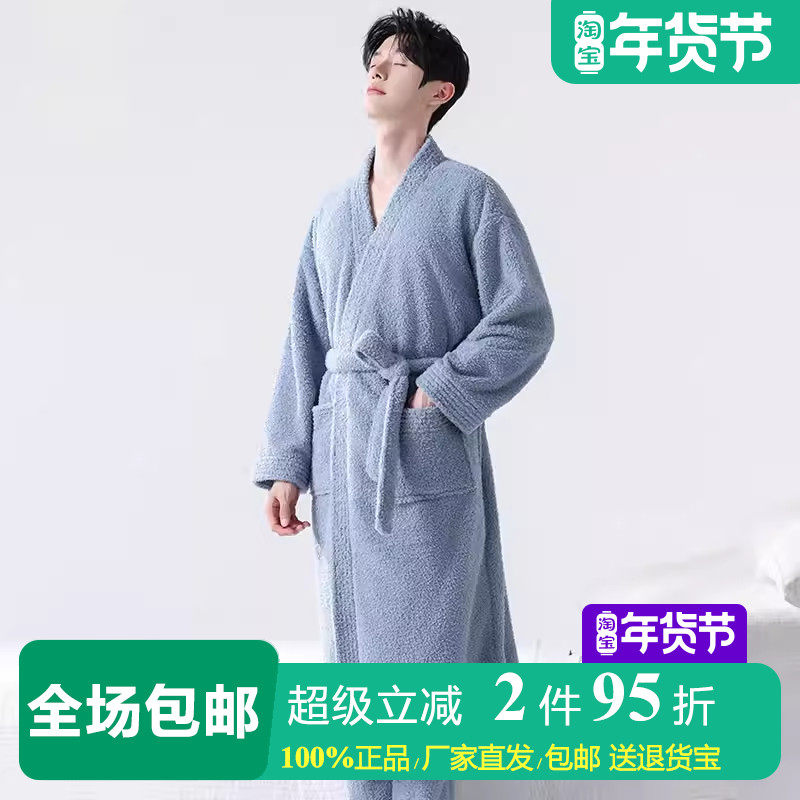 【源头工厂】半边绒睡袍男中长款加绒加厚保暖纯色系带过膝浴袍冬,女士内衣/男士内衣/家居服,睡袍/浴袍,淘宝优惠券,粉丝福利购,淘宝优惠卷