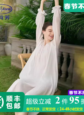 安莉芳女士莱赛尔甜美商场同款夏季中长款休闲显瘦家居裙EL01196