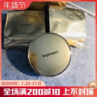 ENPRANI茵葩兰气垫bb霜 韩国正品遮瑕每白水润提亮保湿持久双替换