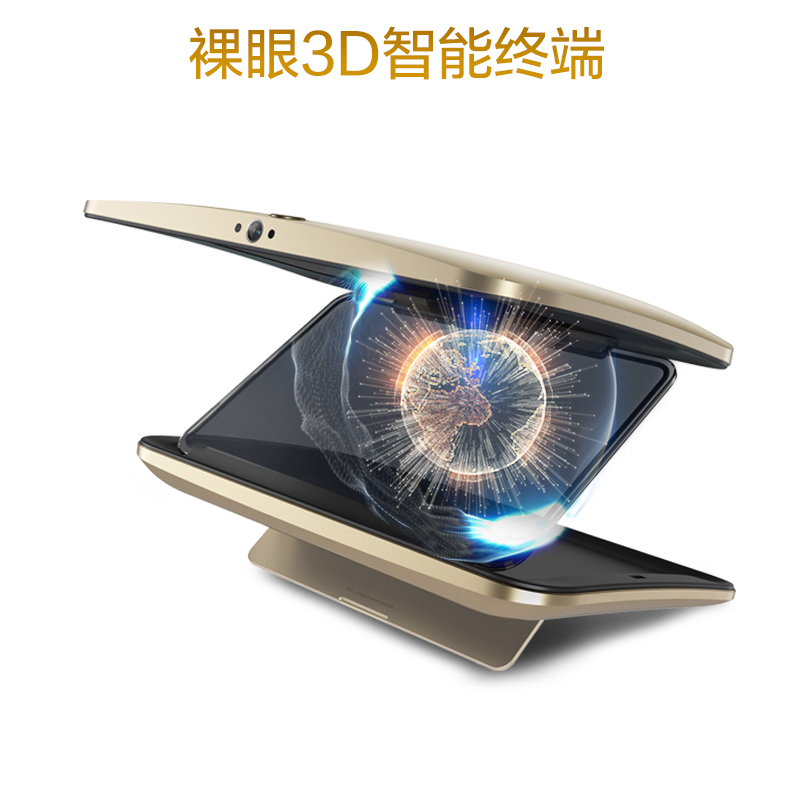 ÂãÑÛ3DµçÓ°ºÐ×Ó 180¶ÈȫϢչʾ¹ñ »ÃÓ°ÐéÄâ³ÉÏñ¼¼Êõ3DBOXÓéÀÖÖÕ¶Ë