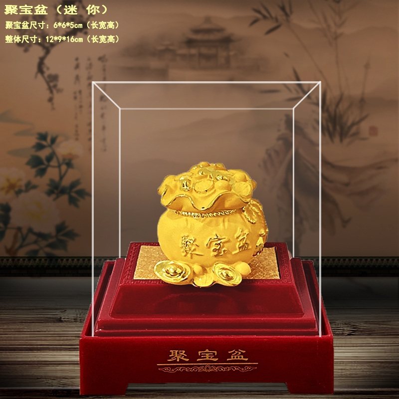 绒沙金聚宝盆摆件 招财进宝 家桌面摆件
