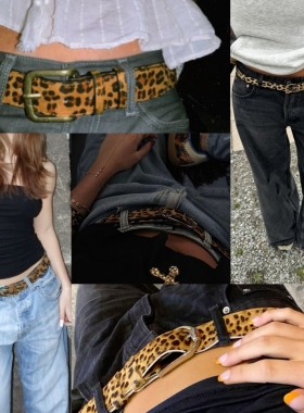 y2kslut美拉德废土风小众涉谷辣妹复古百搭豹纹腰带女