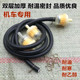 摩托车汽油油管汽油输送管三轮助力车踏板车化油器连接橡胶管软管