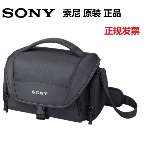 索尼相机包ZVE10L A7M3 A7C2 A6400A6700 A7M4a7m5单肩便携包原装