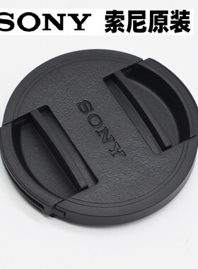 索尼微单相机盖 镜头盖 ZV1F zve10m2 a6000a5100a6400 a7c2 原装