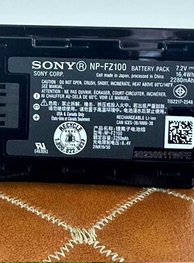 索尼电池 np-fz100 a7m3a7r3 a7m4 a7r4 a1 a6600 a7s3 a7c一代