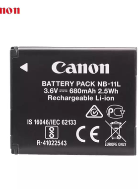 佳能NB-11LH原装电池IXUS180 240 245 265 175 285hs A4000 SX420