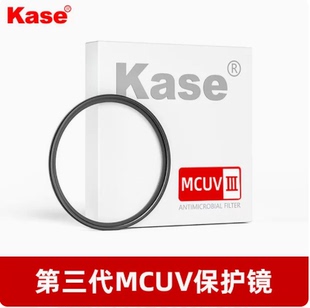 适用于索尼uv镜微单镜头滤镜sel2470gm2 70200 24105 2070g a7cr2