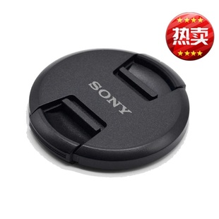 索尼相机镜头盖 72mm 24240 2070 18105 70200f4 1635F4 a7m4原装