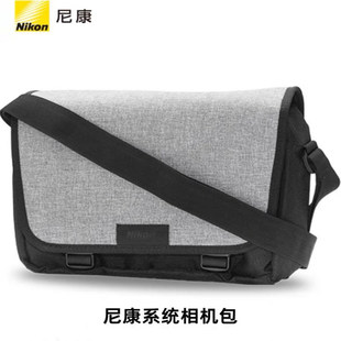 尼康单肩包摄影摄像相机微单镜头保护收纳包d7500d7100d90z5z50z7