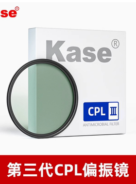 适用富士偏振镜cpl XS20 XT30III XC35 1545 1650 1855 1680 1655
