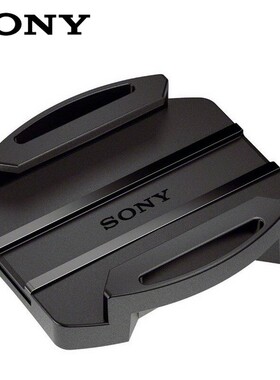 索尼 VCT-AM1粘性固定座 AS50 AS300 x3000r摄像机配件 摇拍航拍