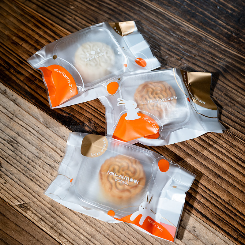 中秋月饼包装袋广式冰皮单独一次性袋单个手工加厚蛋黄酥机封袋子