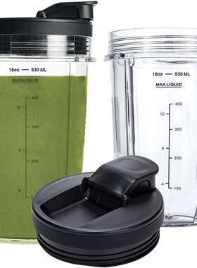 Nutri Ninja榨汁机配件 18OZ杯子适用于BN401.SS101.BN400.BN801