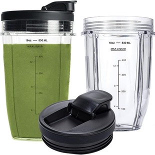 Nutri Ninja榨汁机配件 18OZ杯子适用于BN401.SS101.BN400.BN801