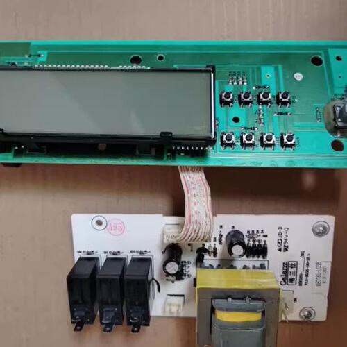 微波炉G80F23DCSL-F7(RO
