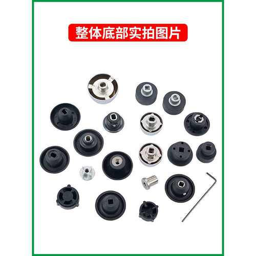 破壁机配件大全通用沙冰