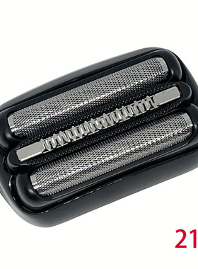 适用于博朗Braun剃须刀21B刀头3000s 3010s 3020s 3系series3网膜