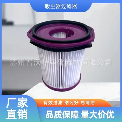 适用SharkLC35101JORNE