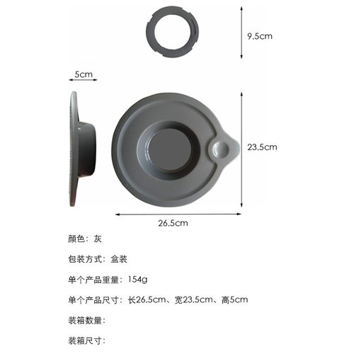 适用于kitchenaid5T和面