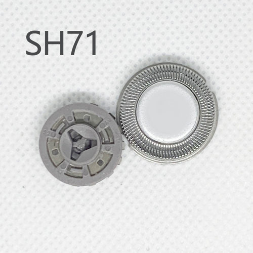 SH71刀头刀片适用于飞利