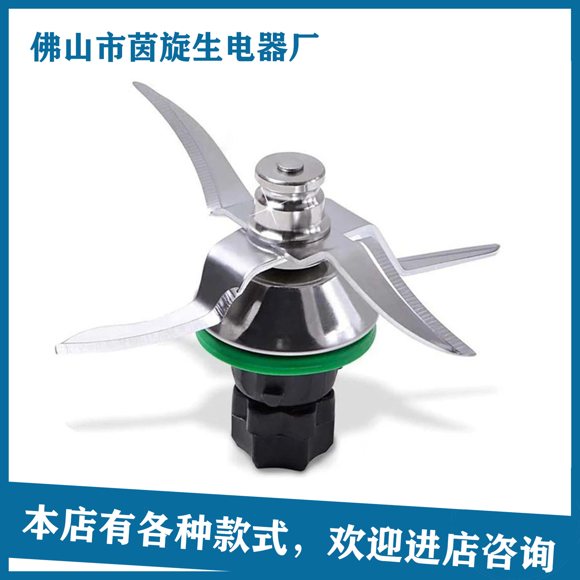 适配德国美善品VorwkTh