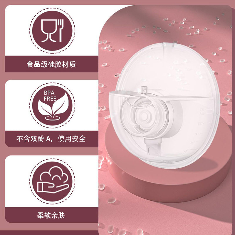 适用momcozym5电动吸奶