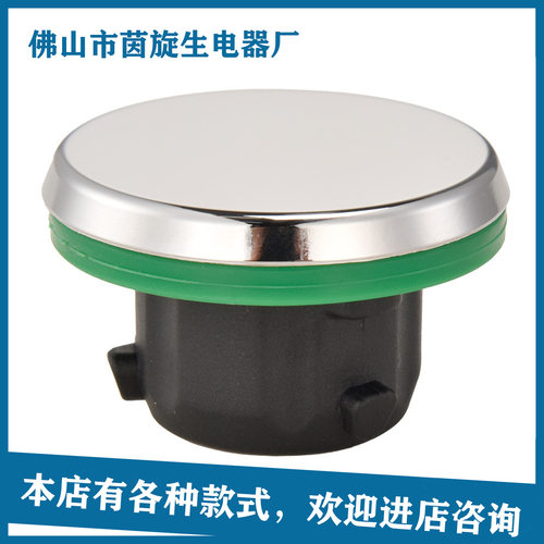 适配美善品THERMOMIX56