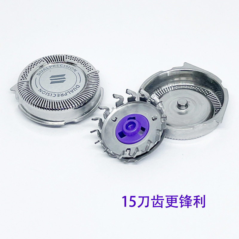 适用于飞利浦剃须刀刀头HQ8单层PT725 720 HQ7310 6070 6090 配件