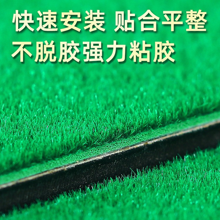∂麻将机桌布台布自动粘加