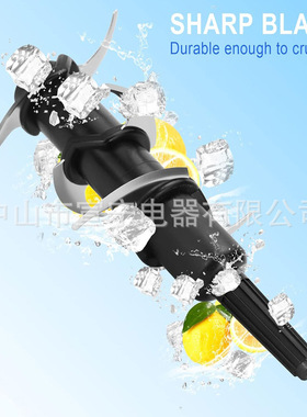 榨汁机6页搅拌刀适用NINJA 72OZ BL500 BL660 BL700 BL740 NJ600C